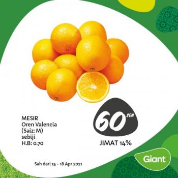 Giant-Ramadan-Promotion-9-1-350x350 - Johor Kedah Kelantan Kuala Lumpur Melaka Negeri Sembilan Pahang Penang Perak Perlis Promotions & Freebies Putrajaya Selangor Supermarket & Hypermarket Terengganu 