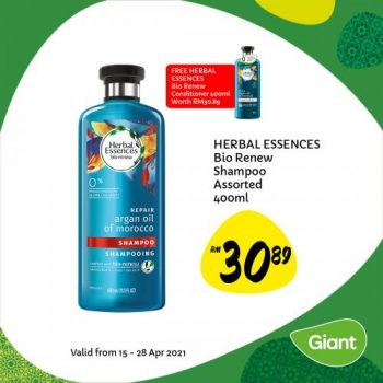 Giant-Ramadan-Promotion-9-2-350x350 - Johor Kedah Kelantan Kuala Lumpur Melaka Negeri Sembilan Pahang Penang Perak Perlis Promotions & Freebies Putrajaya Selangor Supermarket & Hypermarket Terengganu