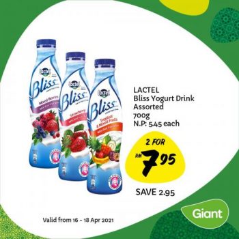 Giant-Ramadan-Promotion-9-3-350x350 - Johor Kedah Kelantan Kuala Lumpur Melaka Negeri Sembilan Pahang Penang Perak Perlis Promotions & Freebies Putrajaya Selangor Supermarket & Hypermarket Terengganu