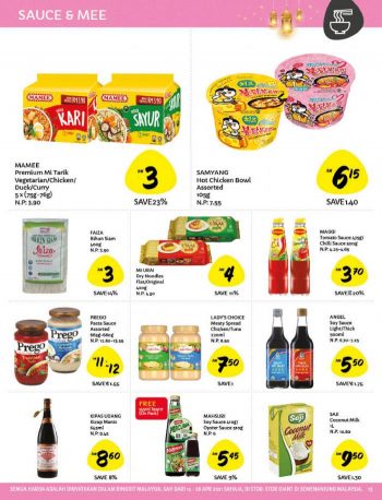 Giant-Ramadan-Promotion-Catalogue-12-1-350x458 - Johor Kedah Kelantan Kuala Lumpur Melaka Negeri Sembilan Pahang Penang Perak Perlis Promotions & Freebies Putrajaya Selangor Supermarket & Hypermarket Terengganu