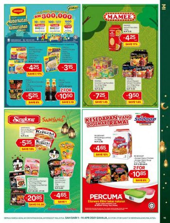 Giant-Ramadan-Promotion-Catalogue-14-350x458 - Johor Kedah Kelantan Kuala Lumpur Melaka Negeri Sembilan Pahang Penang Perak Perlis Promotions & Freebies Putrajaya Sabah Sarawak Selangor Supermarket & Hypermarket Terengganu