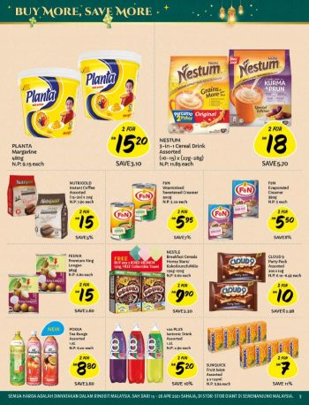 Giant-Ramadan-Promotion-Catalogue-2-2-350x458 - Johor Kedah Kelantan Kuala Lumpur Melaka Negeri Sembilan Pahang Penang Perak Perlis Promotions & Freebies Putrajaya Selangor Supermarket & Hypermarket Terengganu 