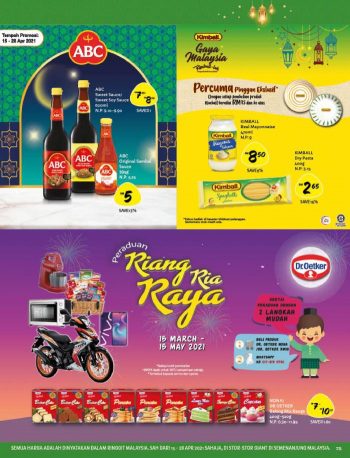 Giant-Ramadan-Promotion-Catalogue-24-1-350x458 - Johor Kedah Kelantan Kuala Lumpur Melaka Negeri Sembilan Pahang Penang Perak Perlis Promotions & Freebies Putrajaya Selangor Supermarket & Hypermarket Terengganu