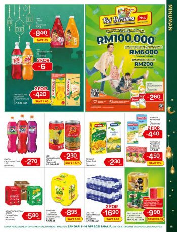 Giant-Ramadan-Promotion-Catalogue-24-350x458 - Johor Kedah Kelantan Kuala Lumpur Melaka Negeri Sembilan Pahang Penang Perak Perlis Promotions & Freebies Putrajaya Sabah Sarawak Selangor Supermarket & Hypermarket Terengganu 