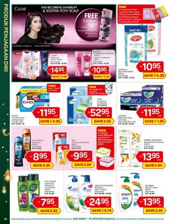 Giant-Ramadan-Promotion-Catalogue-27-350x458 - Johor Kedah Kelantan Kuala Lumpur Melaka Negeri Sembilan Pahang Penang Perak Perlis Promotions & Freebies Putrajaya Sabah Sarawak Selangor Supermarket & Hypermarket Terengganu