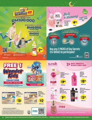 Giant-Ramadan-Promotion-Catalogue-29-1-350x458 - Johor Kedah Kelantan Kuala Lumpur Melaka Negeri Sembilan Pahang Penang Perak Perlis Promotions & Freebies Putrajaya Selangor Supermarket & Hypermarket Terengganu