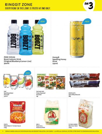 Giant-Ramadan-Promotion-Catalogue-3-1-350x458 8-30 Apr 2021: Giant Ramadan Promotion Catalogue