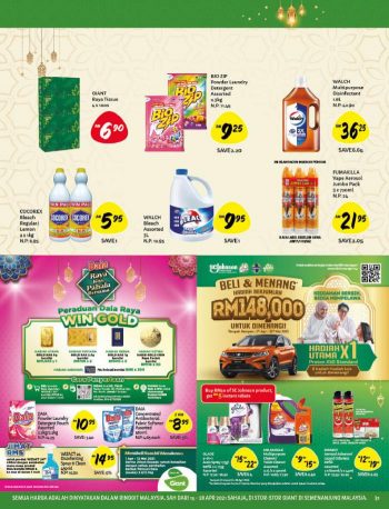 Giant-Ramadan-Promotion-Catalogue-30-1-350x458 - Johor Kedah Kelantan Kuala Lumpur Melaka Negeri Sembilan Pahang Penang Perak Perlis Promotions & Freebies Putrajaya Selangor Supermarket & Hypermarket Terengganu