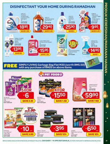 Giant-Ramadan-Promotion-Catalogue-30-350x458 - Johor Kedah Kelantan Kuala Lumpur Melaka Negeri Sembilan Pahang Penang Perak Perlis Promotions & Freebies Putrajaya Sabah Sarawak Selangor Supermarket & Hypermarket Terengganu