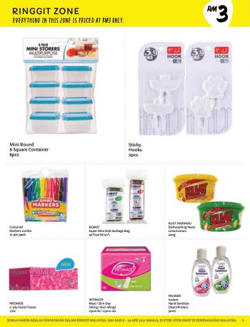 Giant-Ramadan-Promotion-Catalogue-4-1-350x458 8-30 Apr 2021: Giant Ramadan Promotion Catalogue