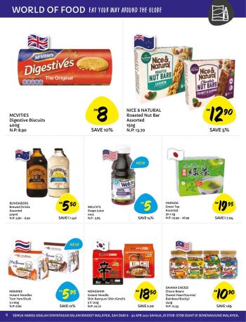 Giant-Ramadan-Promotion-Catalogue-5-1-350x458 8-30 Apr 2021: Giant Ramadan Promotion Catalogue