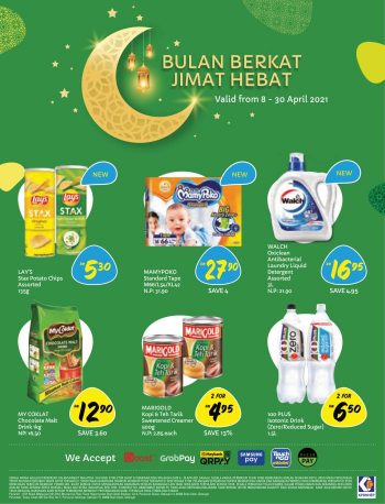 Giant-Ramadan-Promotion-Catalogue-7-1-350x458 8-30 Apr 2021: Giant Ramadan Promotion Catalogue