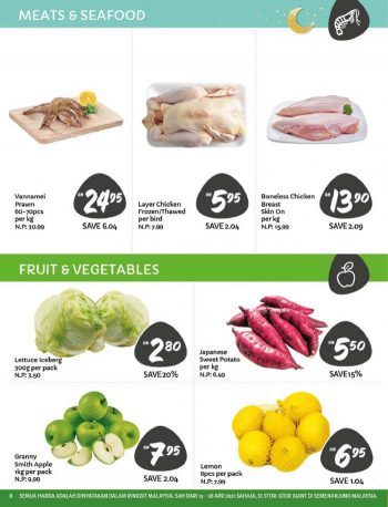 Giant-Ramadan-Promotion-Catalogue-7-2-350x458 - Johor Kedah Kelantan Kuala Lumpur Melaka Negeri Sembilan Pahang Penang Perak Perlis Promotions & Freebies Putrajaya Selangor Supermarket & Hypermarket Terengganu