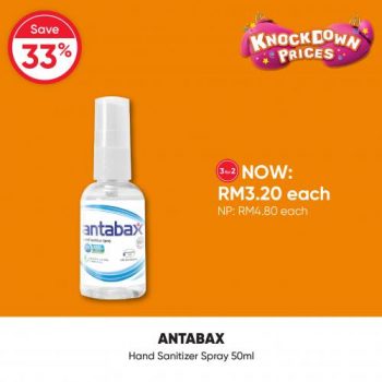 Guardian-Hand-Wash-Sanitiser-Knockdown-Prices-Sale-1-350x350 - Beauty & Health Health Supplements Johor Kedah Kelantan Kuala Lumpur Malaysia Sales Melaka Negeri Sembilan Online Store Pahang Penang Perak Perlis Personal Care Putrajaya Sabah Sarawak Selangor Terengganu 