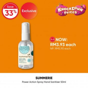 Guardian-Hand-Wash-Sanitiser-Knockdown-Prices-Sale-17-350x350 - Beauty & Health Health Supplements Johor Kedah Kelantan Kuala Lumpur Malaysia Sales Melaka Negeri Sembilan Online Store Pahang Penang Perak Perlis Personal Care Putrajaya Sabah Sarawak Selangor Terengganu