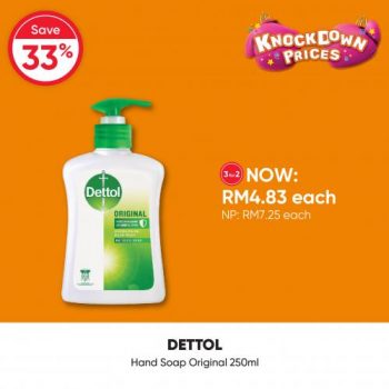 Guardian-Hand-Wash-Sanitiser-Knockdown-Prices-Sale-6-350x350 - Beauty & Health Health Supplements Johor Kedah Kelantan Kuala Lumpur Malaysia Sales Melaka Negeri Sembilan Online Store Pahang Penang Perak Perlis Personal Care Putrajaya Sabah Sarawak Selangor Terengganu