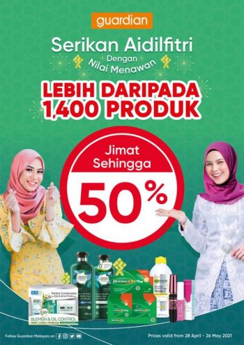 Guardian-Hari-Raya-Promotion-Catalogue-350x494 - Beauty & Health Health Supplements Johor Kedah Kelantan Kuala Lumpur Melaka Negeri Sembilan Online Store Pahang Penang Perak Perlis Personal Care Promotions & Freebies Putrajaya Sabah Sarawak Selangor Terengganu 