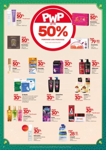 Guardian-Hari-Raya-Promotion-Catalogue-9-350x494 - Beauty & Health Health Supplements Johor Kedah Kelantan Kuala Lumpur Melaka Negeri Sembilan Online Store Pahang Penang Perak Perlis Personal Care Promotions & Freebies Putrajaya Sabah Sarawak Selangor Terengganu 