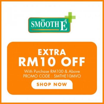 Guardian-Online-Free-Voucher-Promotion-18-350x350 - Beauty & Health Health Supplements Johor Kedah Kelantan Kuala Lumpur Melaka Negeri Sembilan Online Store Pahang Penang Perak Perlis Personal Care Promotions & Freebies Putrajaya Sabah Sarawak Selangor Terengganu