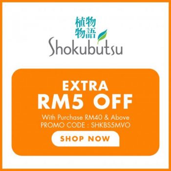 Guardian-Online-Free-Voucher-Promotion-35-350x350 - Beauty & Health Health Supplements Johor Kedah Kelantan Kuala Lumpur Melaka Negeri Sembilan Online Store Pahang Penang Perak Perlis Personal Care Promotions & Freebies Putrajaya Sabah Sarawak Selangor Terengganu