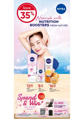 Guardian-Ramadan-Promotion-Catalogue-1-350x495 - Beauty & Health Hair Care Health Supplements Johor Kedah Kelantan Kuala Lumpur Melaka Negeri Sembilan Pahang Penang Perak Perlis Personal Care Promotions & Freebies Putrajaya Sabah Sarawak Selangor Skincare Terengganu 