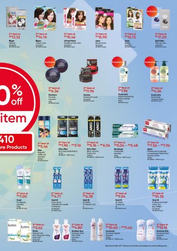 Guardian-Ramadan-Promotion-Catalogue-10-350x495 - Beauty & Health Hair Care Health Supplements Johor Kedah Kelantan Kuala Lumpur Melaka Negeri Sembilan Pahang Penang Perak Perlis Personal Care Promotions & Freebies Putrajaya Sabah Sarawak Selangor Skincare Terengganu 