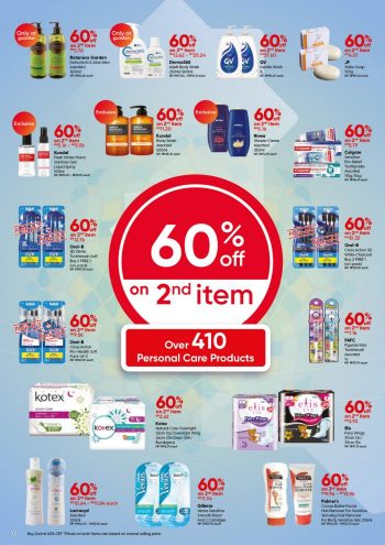 Guardian-Ramadan-Promotion-Catalogue-11-350x495 - Beauty & Health Hair Care Health Supplements Johor Kedah Kelantan Kuala Lumpur Melaka Negeri Sembilan Pahang Penang Perak Perlis Personal Care Promotions & Freebies Putrajaya Sabah Sarawak Selangor Skincare Terengganu 