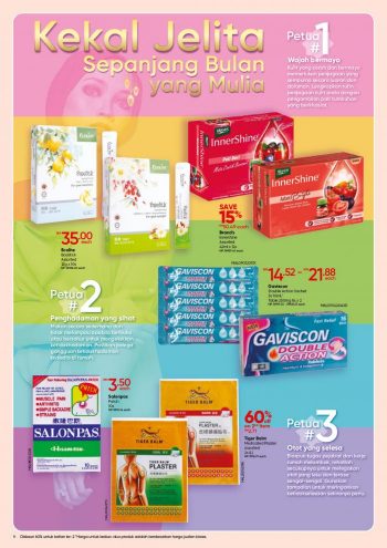 Guardian-Ramadan-Promotion-Catalogue-17-350x495 - Beauty & Health Hair Care Health Supplements Johor Kedah Kelantan Kuala Lumpur Melaka Negeri Sembilan Pahang Penang Perak Perlis Personal Care Promotions & Freebies Putrajaya Sabah Sarawak Selangor Skincare Terengganu 