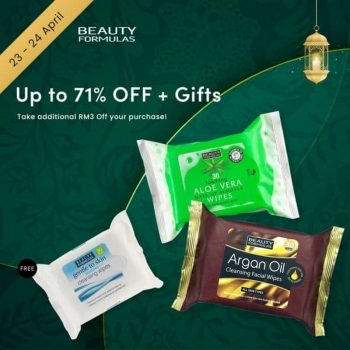 HERMO-Beauty-Formulas-Promo-350x350 - Beauty & Health Cosmetics Johor Kedah Kelantan Kuala Lumpur Melaka Negeri Sembilan Online Store Pahang Penang Perak Perlis Personal Care Promotions & Freebies Putrajaya Sabah Sarawak Selangor Terengganu 