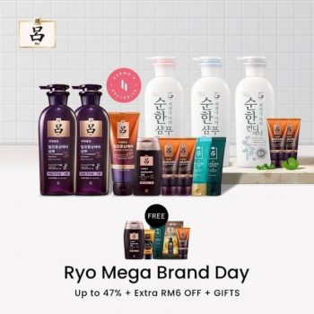 HERMO-Ryo-Mega-Brand-Day-Promo-350x350 15 Apr 2021 Onward: HERMO Ryo Mega Brand Day Promo