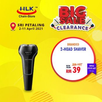 HLK-Big-Sale-Clearance-at-Sri-Petaling-12-350x350 - Computer Accessories Electronics & Computers Home Appliances IT Gadgets Accessories Kitchen Appliances Kuala Lumpur Selangor Warehouse Sale & Clearance in Malaysia 