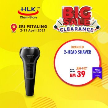 HLK-Big-Sale-Clearance-at-Sri-Petaling-12-350x350 - Computer Accessories Electronics & Computers Home Appliances IT Gadgets Accessories Kitchen Appliances Kuala Lumpur Selangor Warehouse Sale & Clearance in Malaysia