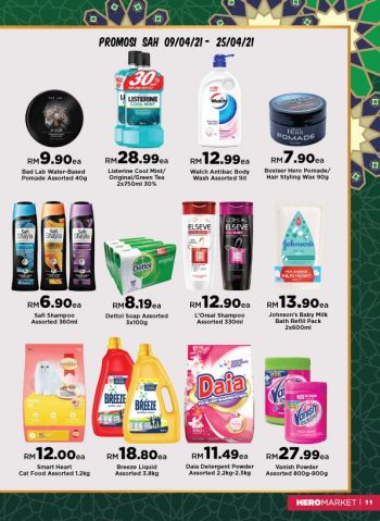 HeroMarket-Ramadan-Promotion-Catalogue-10-350x479 - Johor Kedah Kelantan Kuala Lumpur Melaka Negeri Sembilan Pahang Penang Perak Perlis Promotions & Freebies Putrajaya Sabah Sarawak Selangor Supermarket & Hypermarket Terengganu 