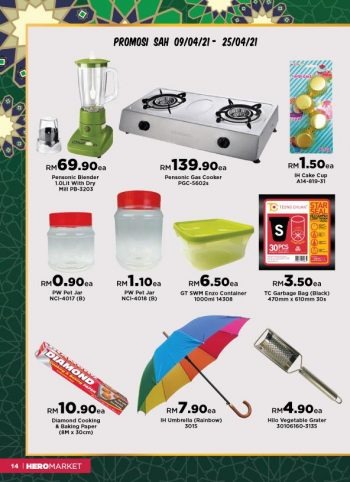 HeroMarket-Ramadan-Promotion-Catalogue-13-350x482 - Johor Kedah Kelantan Kuala Lumpur Melaka Negeri Sembilan Pahang Penang Perak Perlis Promotions & Freebies Putrajaya Sabah Sarawak Selangor Supermarket & Hypermarket Terengganu 