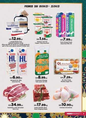 HeroMarket-Ramadan-Promotion-Catalogue-8-350x480 - Johor Kedah Kelantan Kuala Lumpur Melaka Negeri Sembilan Pahang Penang Perak Perlis Promotions & Freebies Putrajaya Sabah Sarawak Selangor Supermarket & Hypermarket Terengganu 