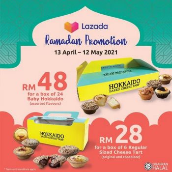 Hokkaido-Baked-Cheese-Tart-Ramadan-Promotion-on-Lazada-350x350 - Beverages Food , Restaurant & Pub Johor Kedah Kelantan Kuala Lumpur Melaka Negeri Sembilan Online Store Pahang Penang Perak Perlis Promotions & Freebies Putrajaya Sabah Sarawak Selangor Terengganu 