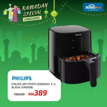 HomePro-Ramadan-Promotion-12-350x350 - Electronics & Computers Furniture Home & Garden & Tools Home Appliances Home Decor Johor Kedah Kelantan Kitchen Appliances Kuala Lumpur Melaka Negeri Sembilan Online Store Pahang Penang Perak Perlis Promotions & Freebies Putrajaya Sabah Sarawak Selangor Terengganu