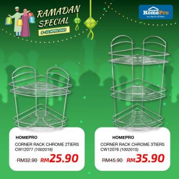 HomePro-Ramadan-Promotion-2-350x350 - Electronics & Computers Furniture Home & Garden & Tools Home Appliances Home Decor Johor Kedah Kelantan Kitchen Appliances Kuala Lumpur Melaka Negeri Sembilan Online Store Pahang Penang Perak Perlis Promotions & Freebies Putrajaya Sabah Sarawak Selangor Terengganu 