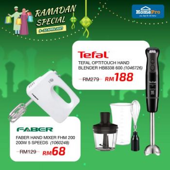 HomePro-Ramadan-Promotion-8-350x350 - Electronics & Computers Furniture Home & Garden & Tools Home Appliances Home Decor Johor Kedah Kelantan Kitchen Appliances Kuala Lumpur Melaka Negeri Sembilan Online Store Pahang Penang Perak Perlis Promotions & Freebies Putrajaya Sabah Sarawak Selangor Terengganu