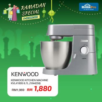 HomePro-Ramadan-Promotion-9-350x350 - Electronics & Computers Furniture Home & Garden & Tools Home Appliances Home Decor Johor Kedah Kelantan Kitchen Appliances Kuala Lumpur Melaka Negeri Sembilan Online Store Pahang Penang Perak Perlis Promotions & Freebies Putrajaya Sabah Sarawak Selangor Terengganu