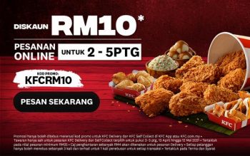 KFC-Ramadan-Promotion-350x219 - Beverages Food , Restaurant & Pub Johor Kedah Kelantan Kuala Lumpur Melaka Negeri Sembilan Online Store Pahang Penang Perak Perlis Promotions & Freebies Putrajaya Sabah Sarawak Selangor Terengganu 