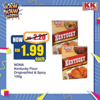 KK-Super-Mart-Kaw-Kaw-Deals-350x350 - Johor Kedah Kelantan Kuala Lumpur Melaka Negeri Sembilan Pahang Penang Perak Perlis Promotions & Freebies Putrajaya Sabah Sarawak Selangor Supermarket & Hypermarket Terengganu 