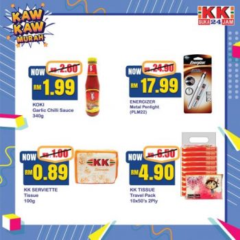 KK-Super-Mart-Kaw-Kaw-Murah-Promotion-3-350x350 - Johor Kedah Kelantan Kuala Lumpur Melaka Negeri Sembilan Pahang Penang Perak Perlis Promotions & Freebies Putrajaya Sabah Sarawak Selangor Supermarket & Hypermarket Terengganu 