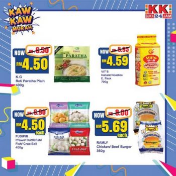 KK-Super-Mart-Kaw-Kaw-Murah-Promotion-350x350 - Johor Kedah Kelantan Kuala Lumpur Melaka Negeri Sembilan Pahang Penang Perak Perlis Promotions & Freebies Putrajaya Sabah Sarawak Selangor Supermarket & Hypermarket Terengganu 