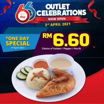Kedai-Ayamas-Opening-Promotion-at-Putrajaya-2-350x350 - Beverages Food , Restaurant & Pub Promotions & Freebies Putrajaya 