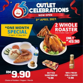 Kedai-Ayamas-Opening-Promotion-at-Putrajaya-4-350x350 - Beverages Food , Restaurant & Pub Promotions & Freebies Putrajaya 