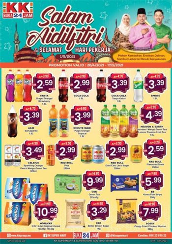 Kk-Super-Mart-Hari-Raya-Aidilfitri-Labour-Day-Special-Promotion-350x496 - Johor Kedah Kelantan Kuala Lumpur Melaka Negeri Sembilan Pahang Penang Perak Perlis Promotions & Freebies Putrajaya Sabah Sarawak Selangor Supermarket & Hypermarket Terengganu 