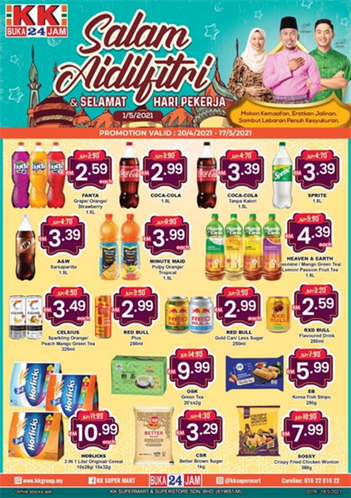 20 Apr 17 May 2021 Kk Super Mart Hari Raya Aidilfitri Labour Day Special Promotion Everydayonsales Com