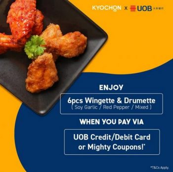 KyoChon-Free-Wingette-Drumette-Promotion-with-UOB-350x349 - Bank & Finance Beverages Food , Restaurant & Pub Johor Kedah Kelantan Kuala Lumpur Melaka Negeri Sembilan Pahang Penang Perak Perlis Promotions & Freebies Putrajaya Sabah Sarawak Selangor Terengganu United Overseas Bank 