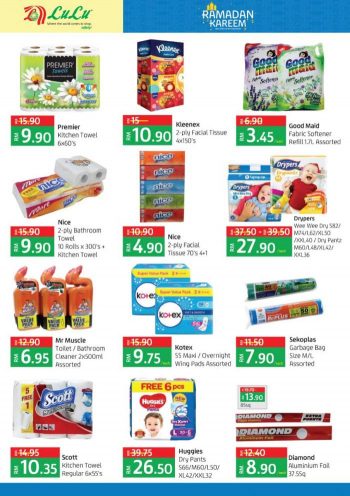 LuLu-Hypermarket-Ramadan-Promotion-Catalogue-16-350x496 - Kuala Lumpur Promotions & Freebies Selangor Supermarket & Hypermarket